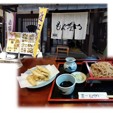 Villa Hikone Castle エクステリア 写真
